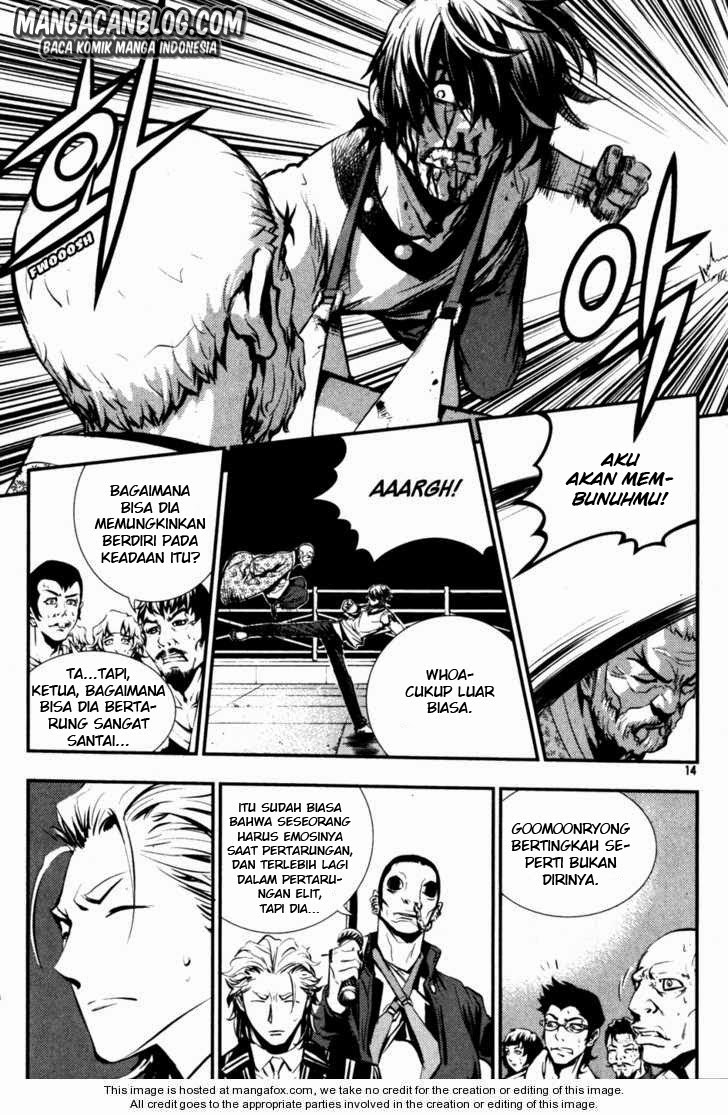 The Breaker Chapter 59 - halaman 15