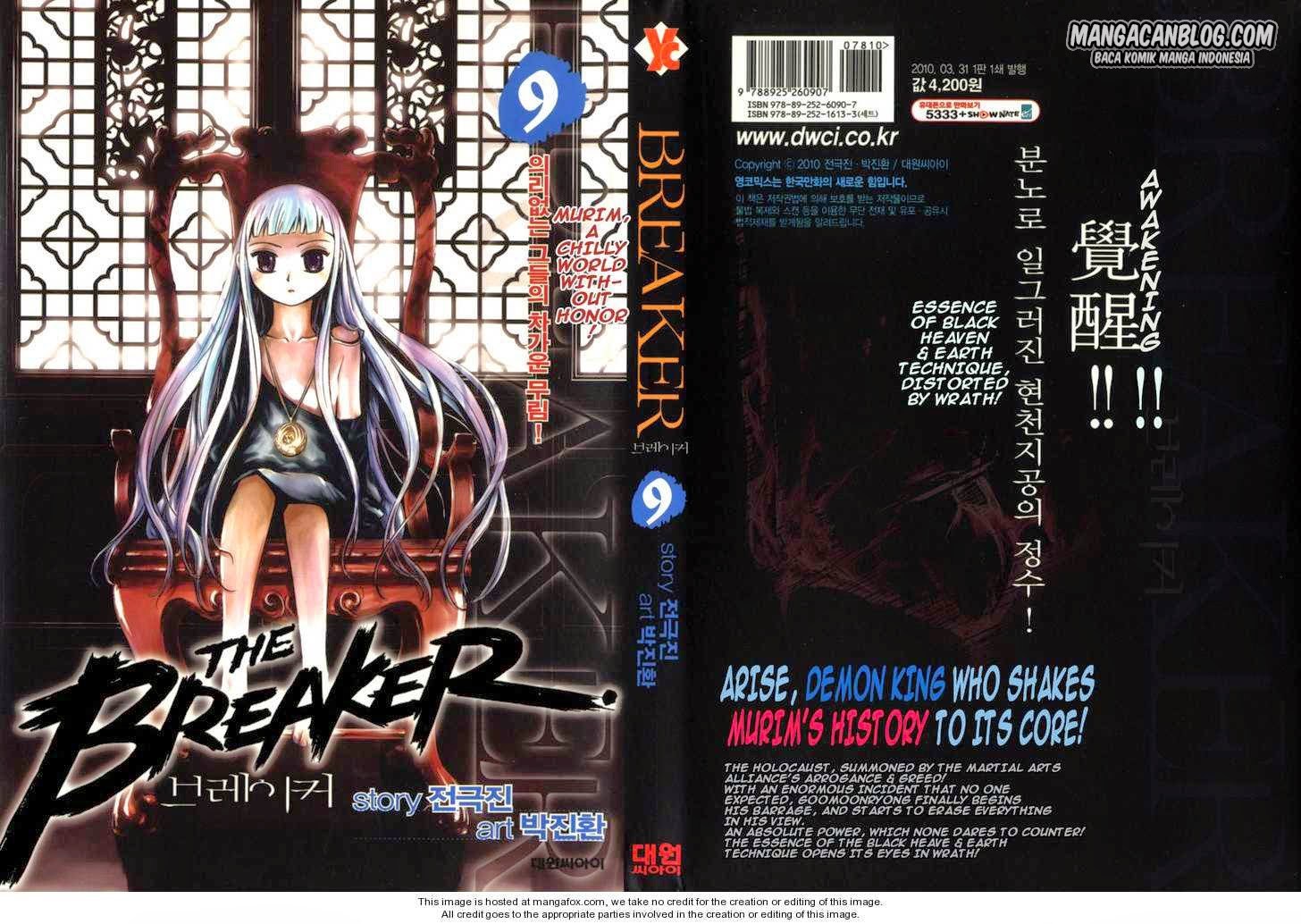 The Breaker Chapter 59 - halaman 2