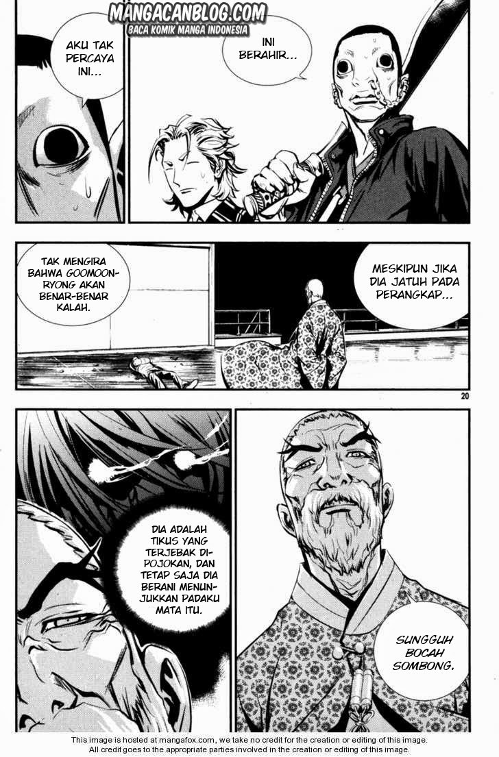 The Breaker Chapter 59 - halaman 21