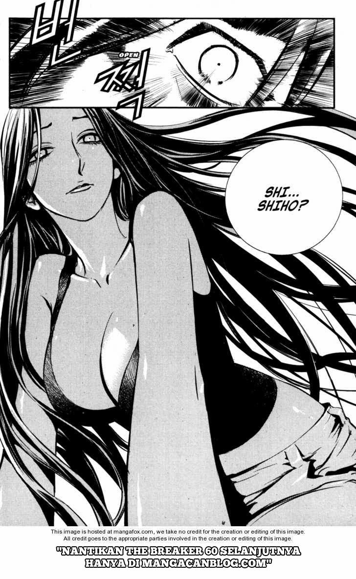 The Breaker Chapter 59 - halaman 25