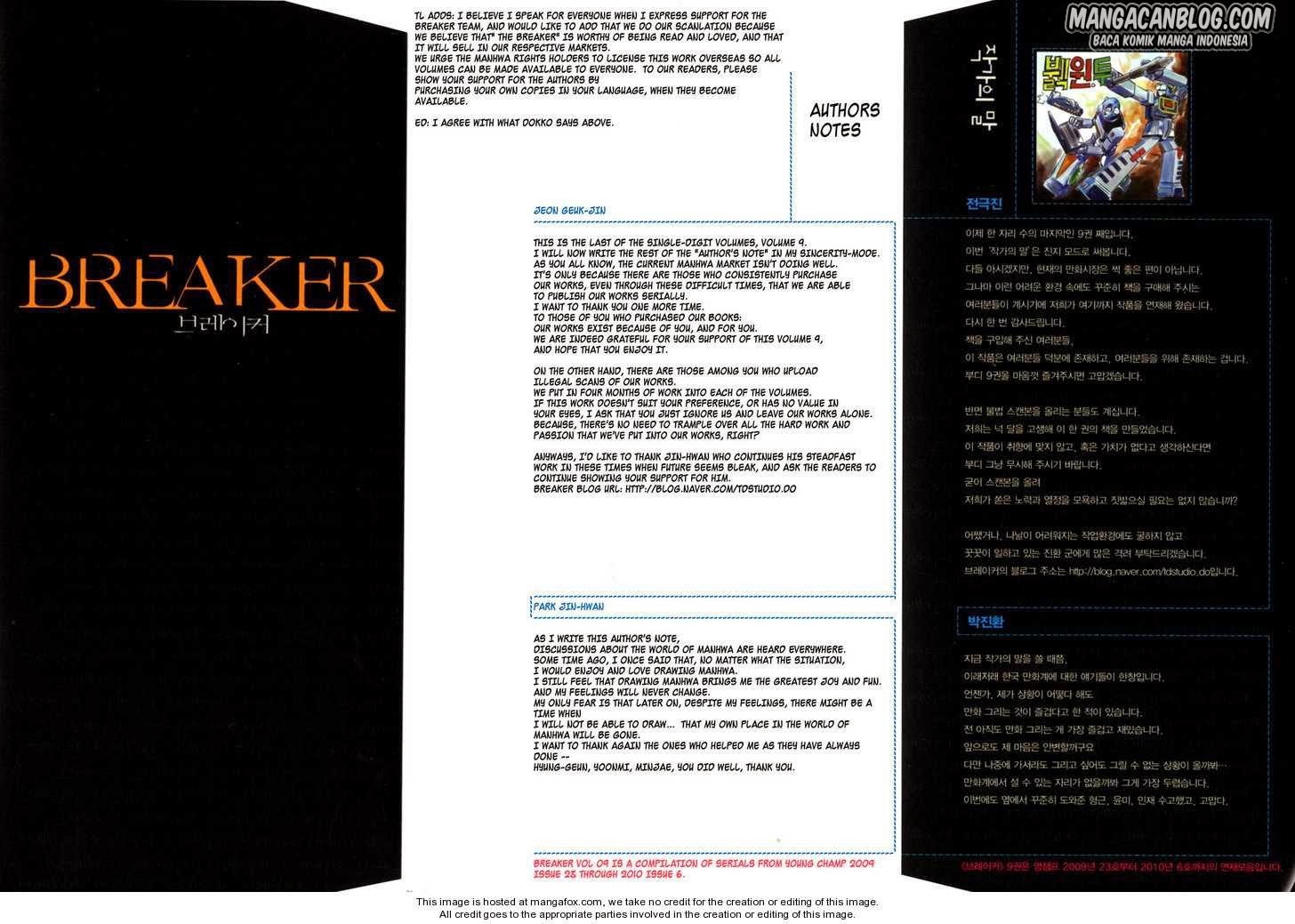 The Breaker Chapter 59 - halaman 3