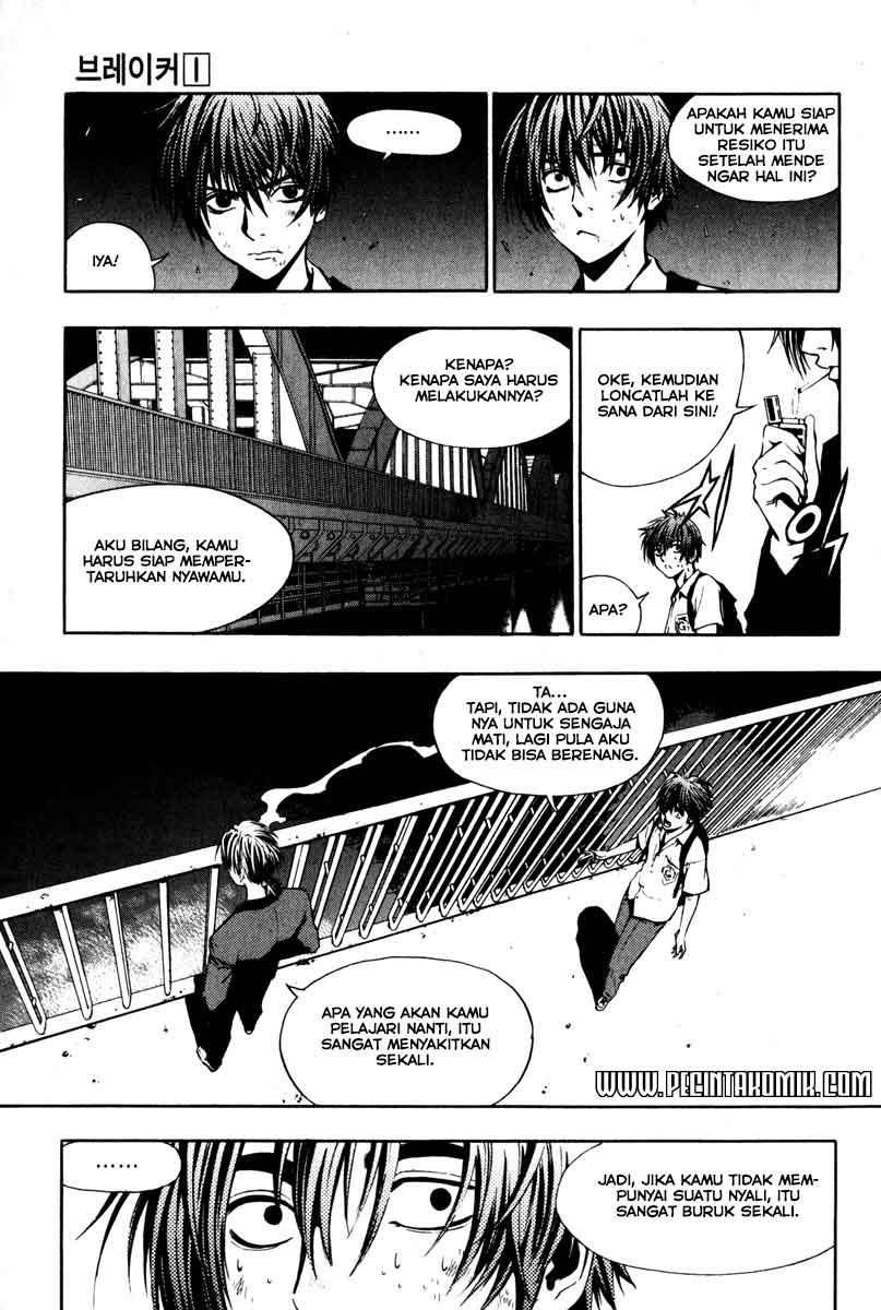 The Breaker Chapter 6 - halaman 10