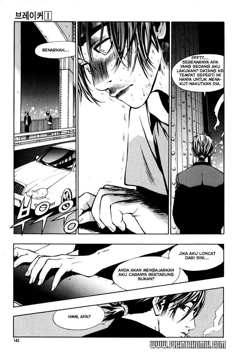 The Breaker Chapter 6 - halaman 12
