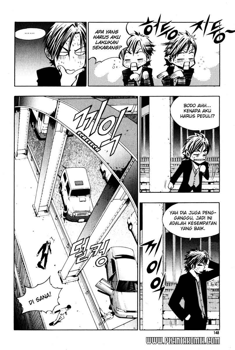 The Breaker Chapter 6 - halaman 16