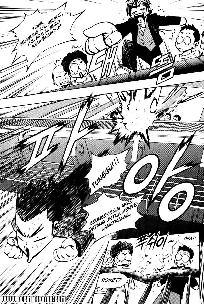 The Breaker Chapter 6 - halaman 18