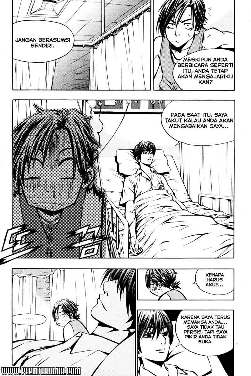 The Breaker Chapter 6 - halaman 22