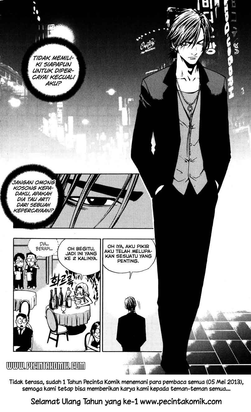 The Breaker Chapter 6 - halaman 26