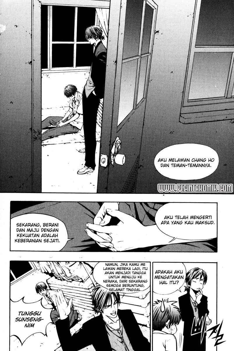 The Breaker Chapter 6 - halaman 5