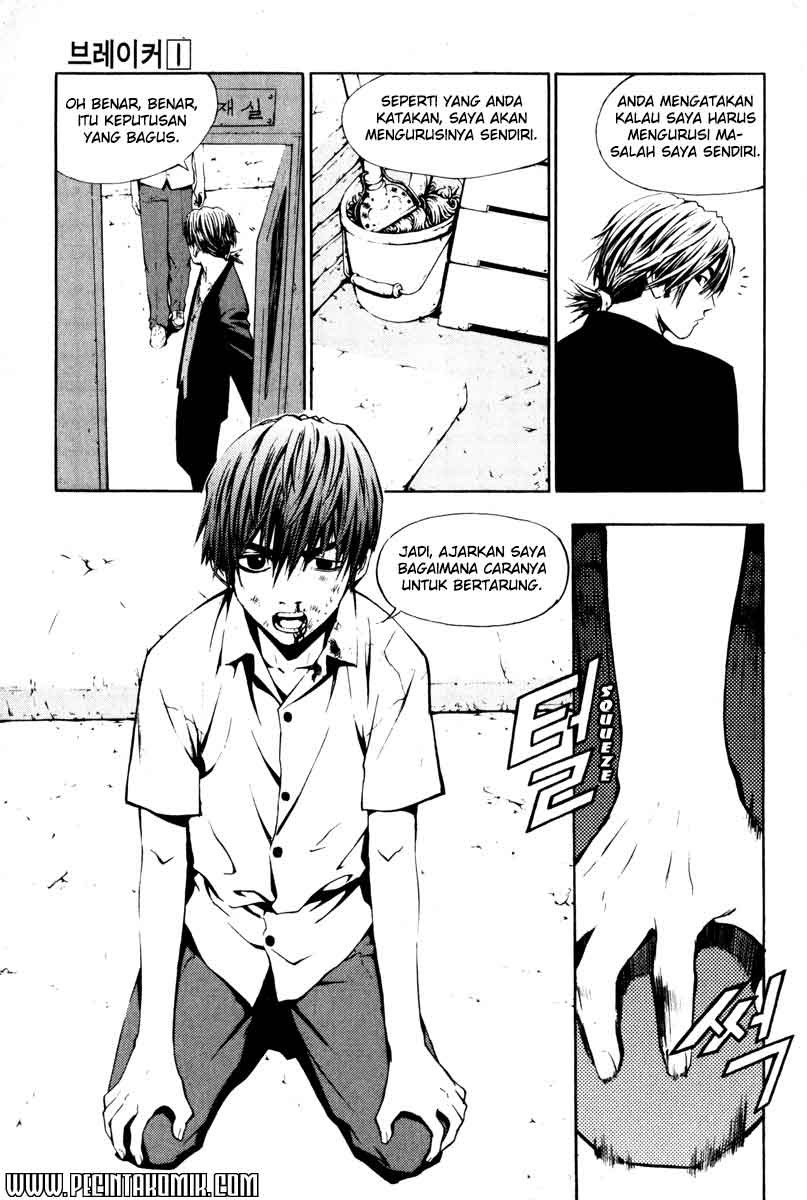 The Breaker Chapter 6 - halaman 6