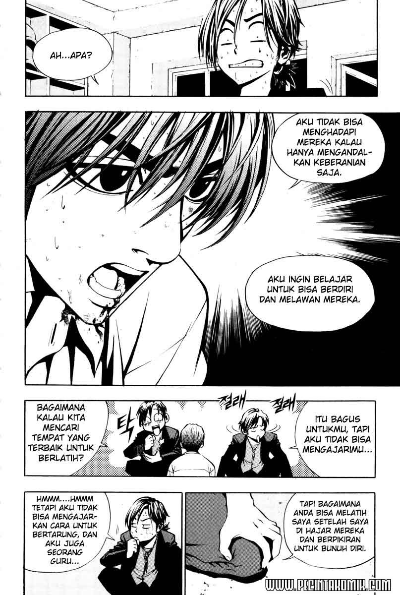The Breaker Chapter 6 - halaman 7