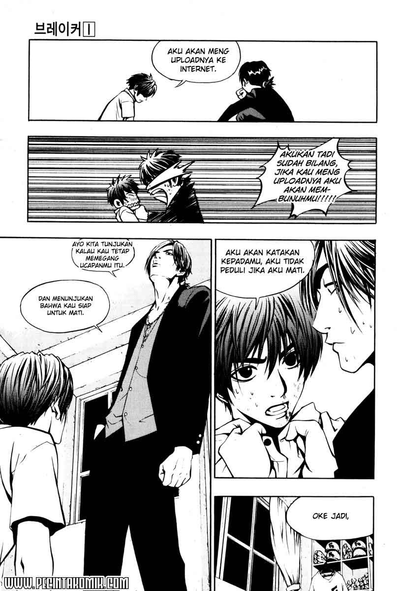 The Breaker Chapter 6 - halaman 8