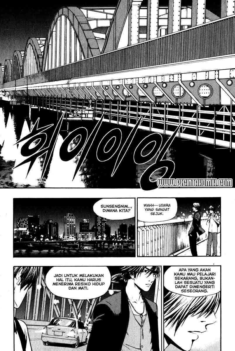The Breaker Chapter 6 - halaman 9