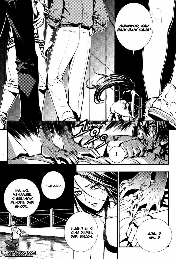 The Breaker Chapter 60 - halaman 1