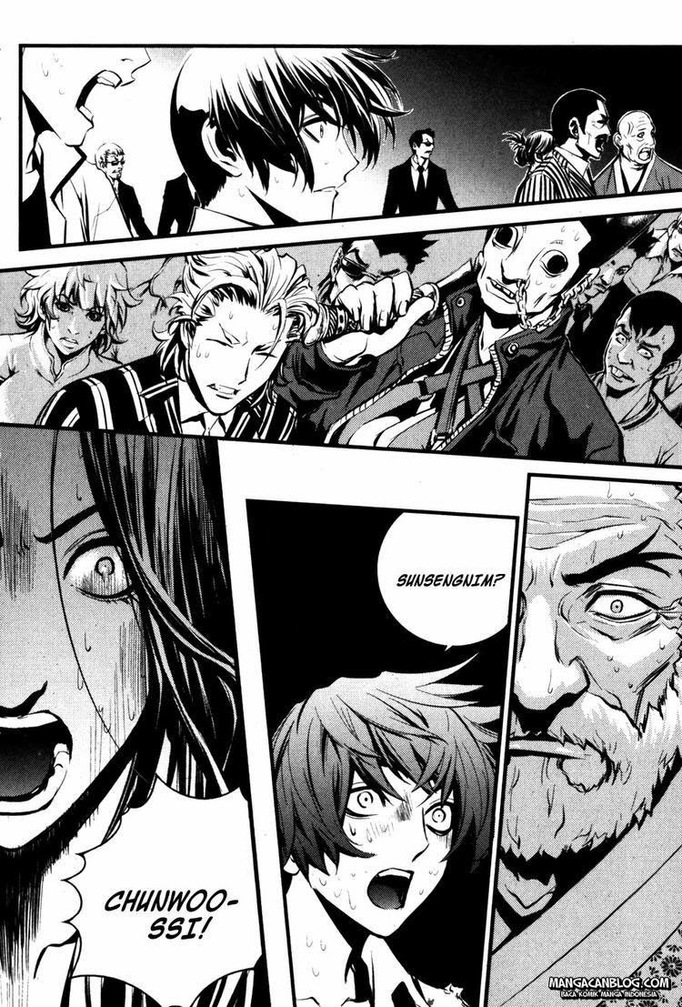 The Breaker Chapter 60 - halaman 11