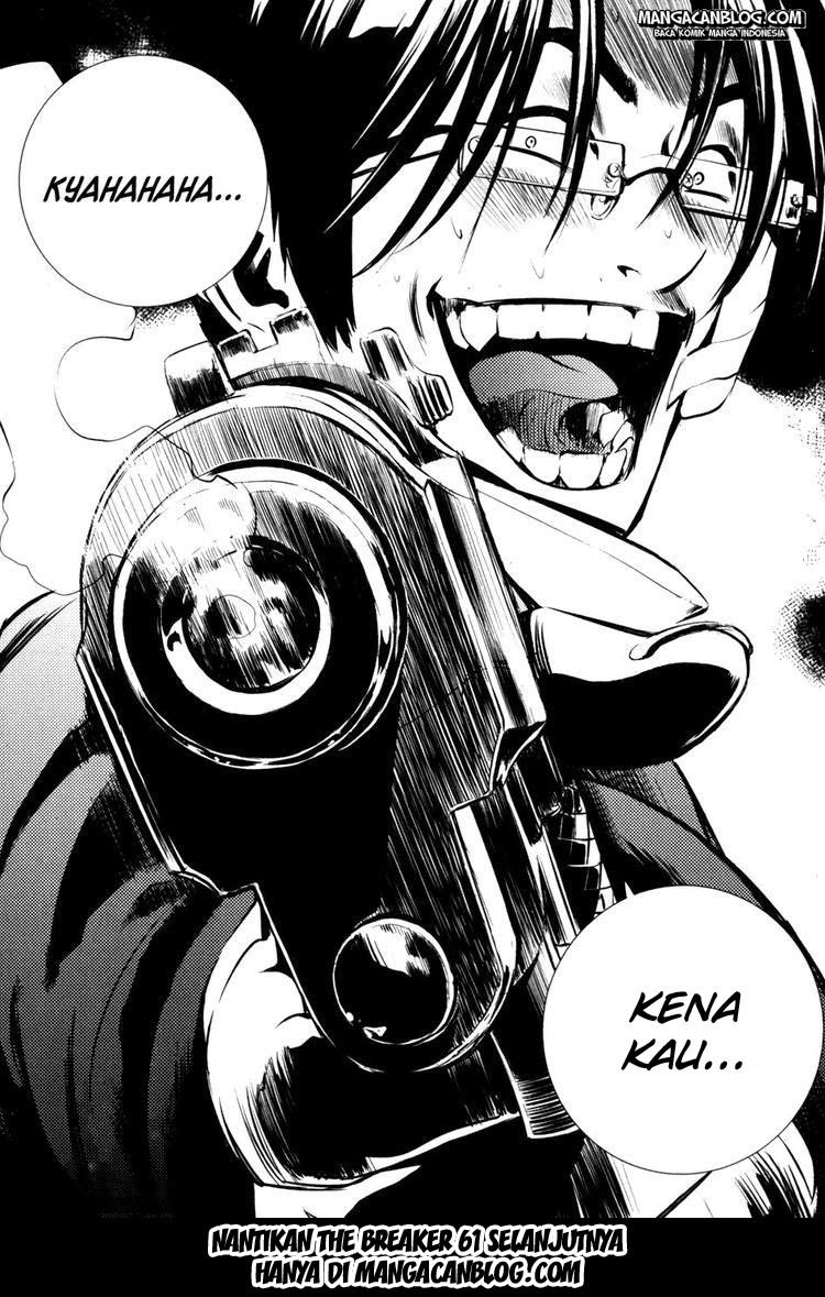 The Breaker Chapter 60 - halaman 13