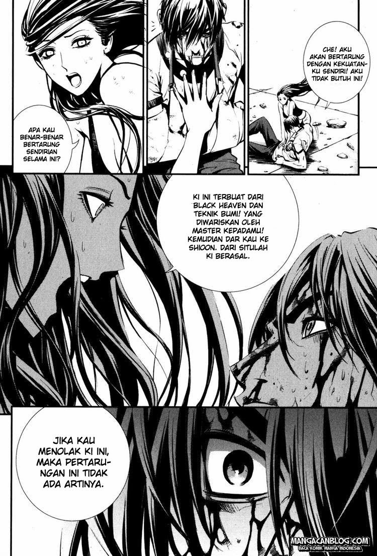 The Breaker Chapter 60 - halaman 2