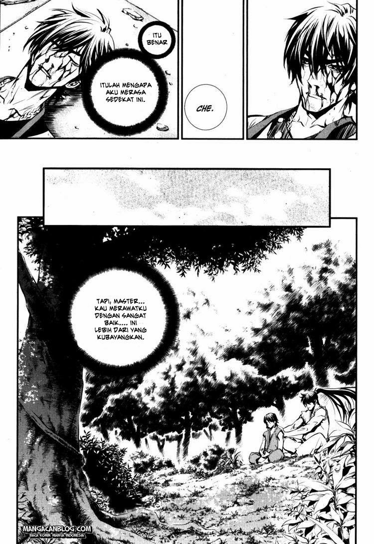 The Breaker Chapter 60 - halaman 3