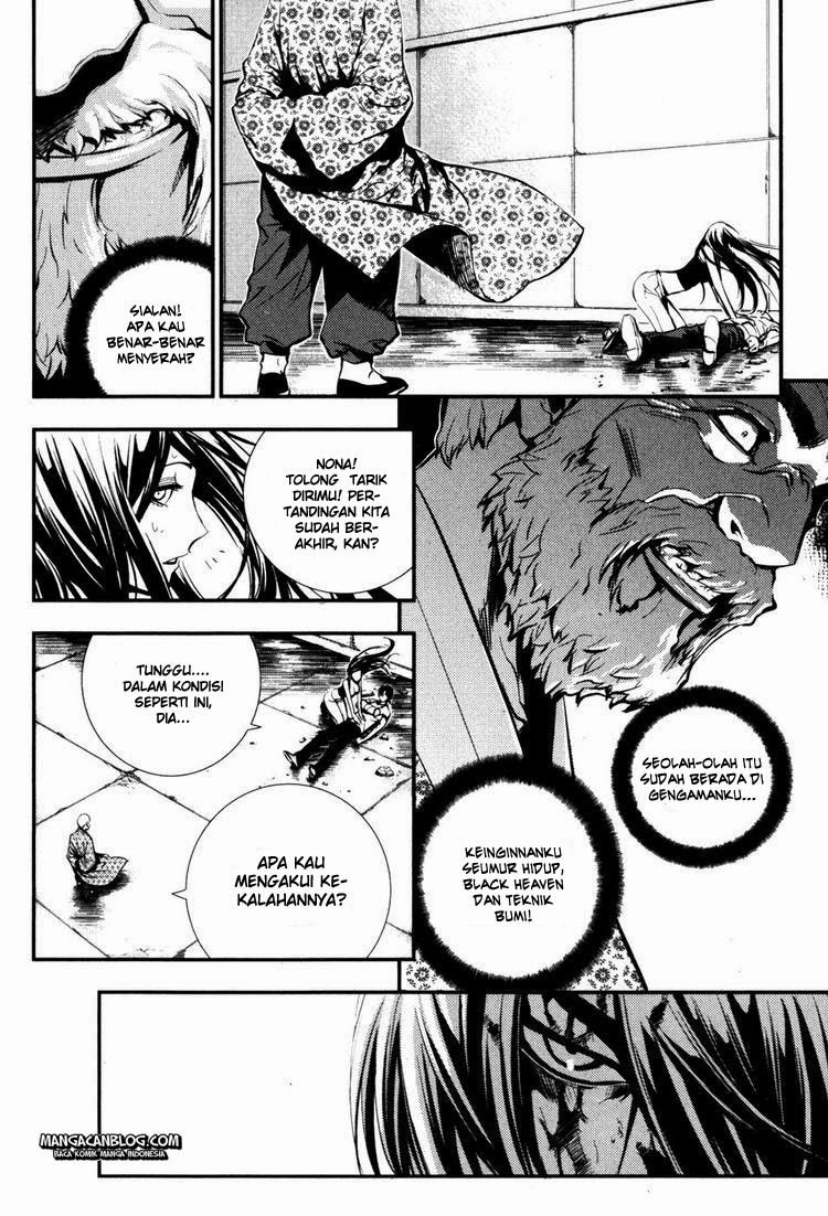 The Breaker Chapter 60 - halaman 4