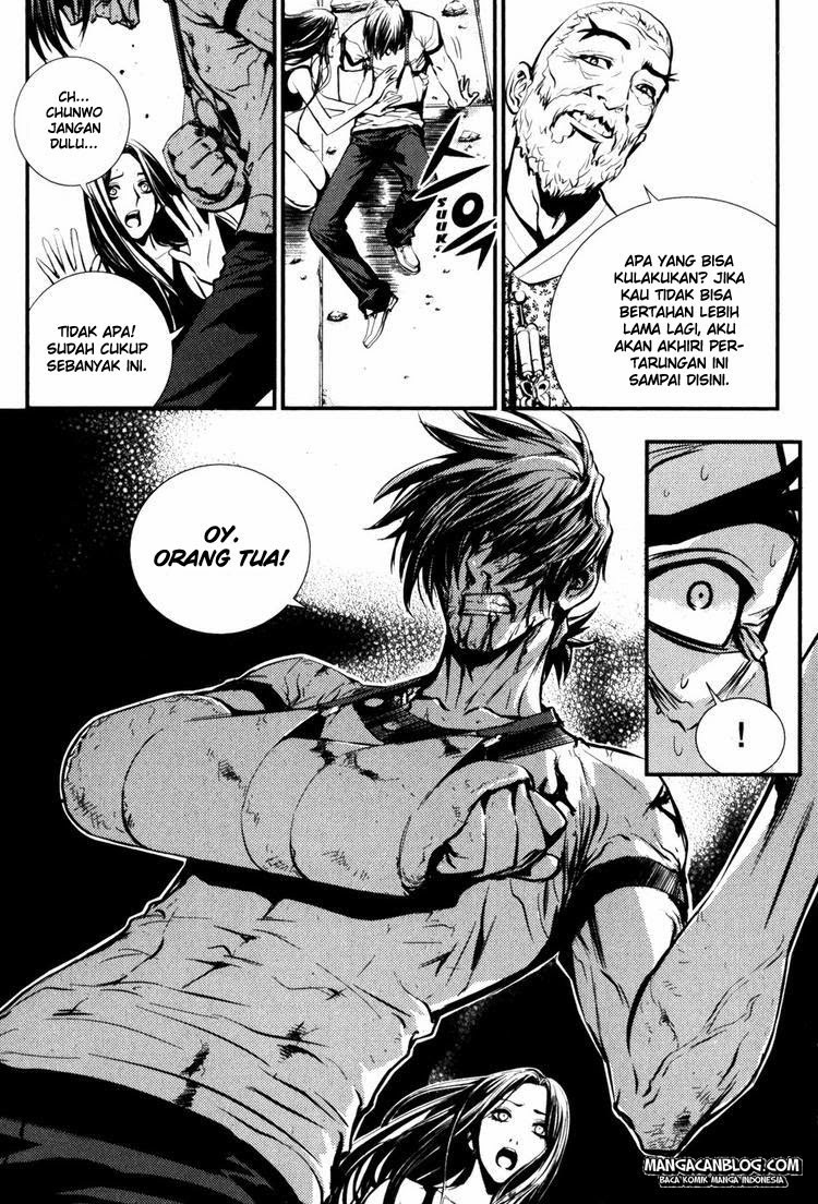The Breaker Chapter 60 - halaman 5