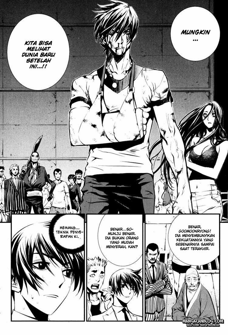 The Breaker Chapter 60 - halaman 8
