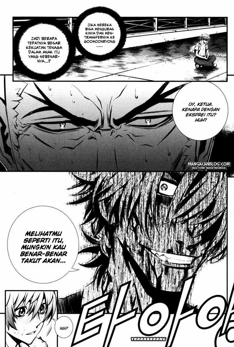 The Breaker Chapter 60 - halaman 9