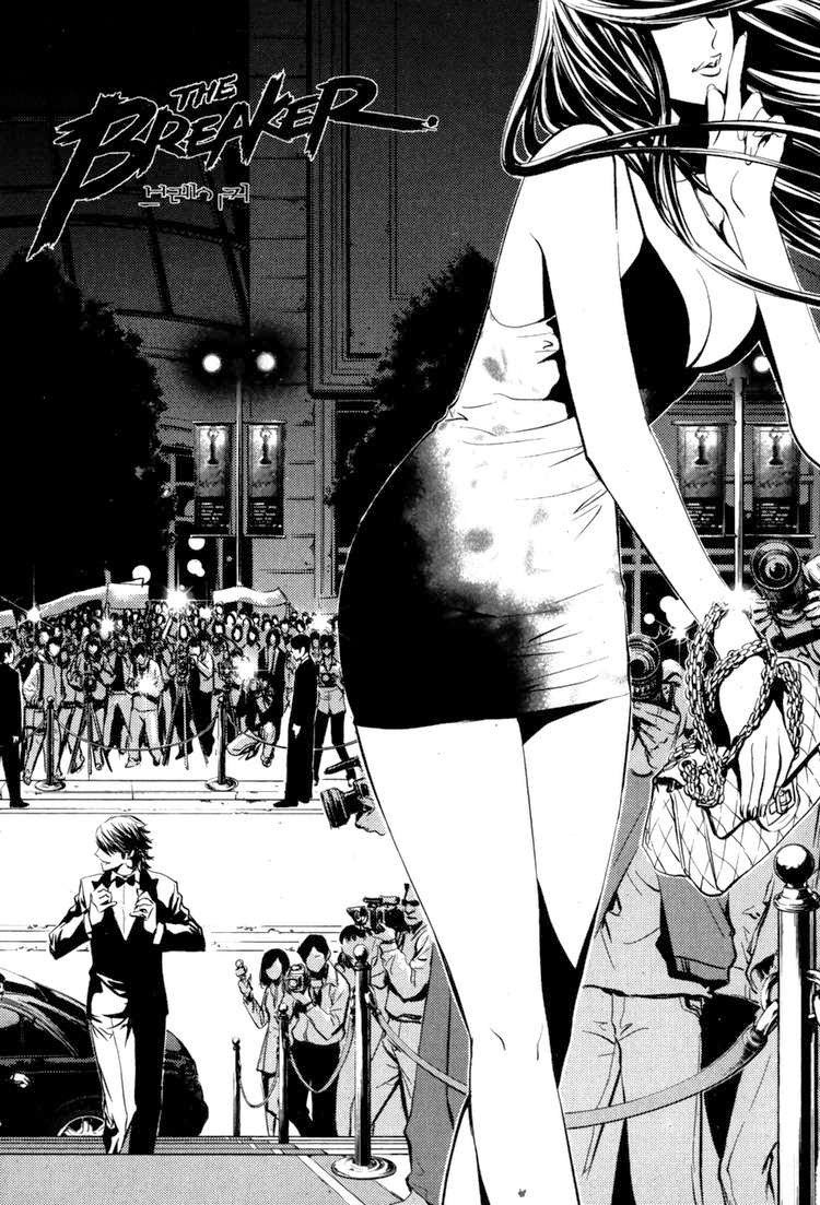 The Breaker Chapter 61 - halaman 1