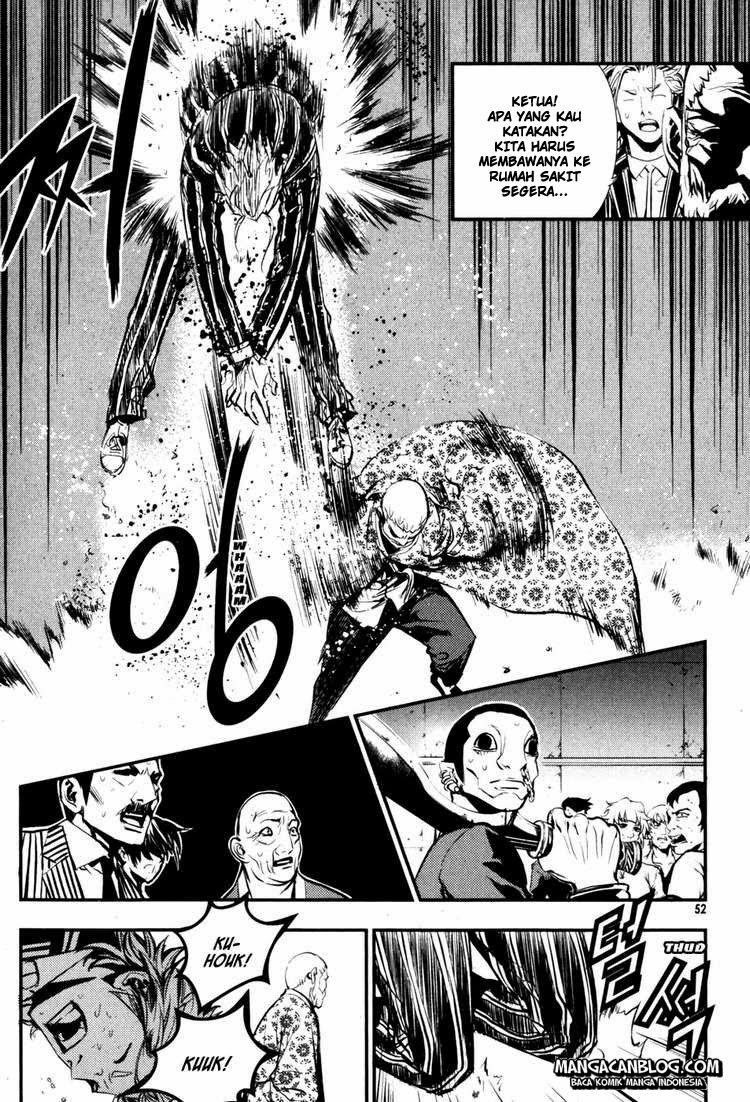 The Breaker Chapter 61 - halaman 13