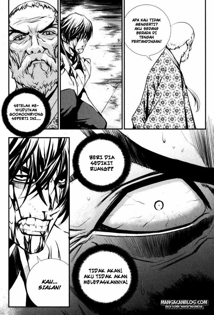 The Breaker Chapter 61 - halaman 14