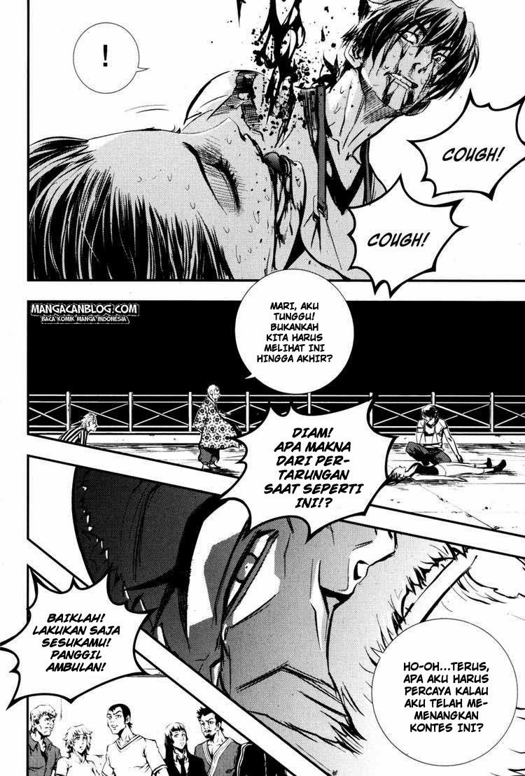 The Breaker Chapter 61 - halaman 15