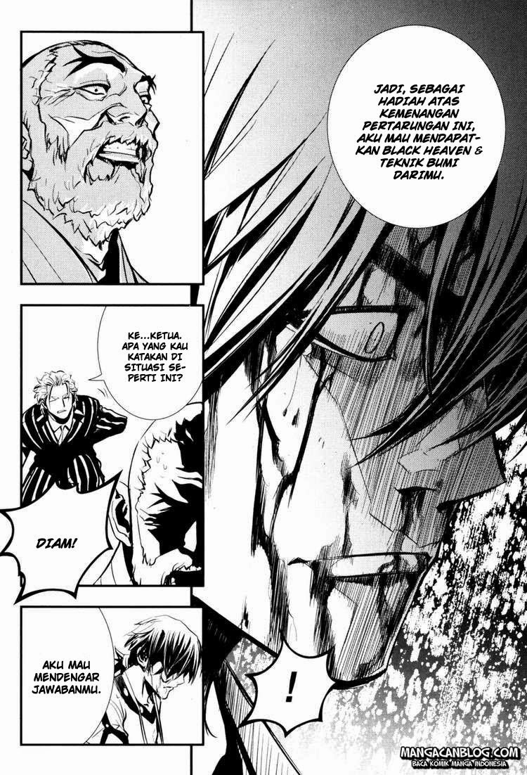 The Breaker Chapter 61 - halaman 16