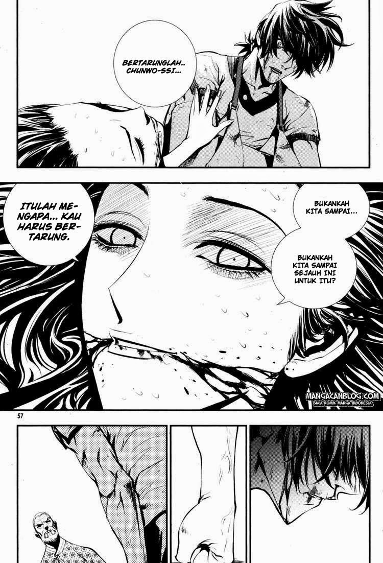 The Breaker Chapter 61 - halaman 18