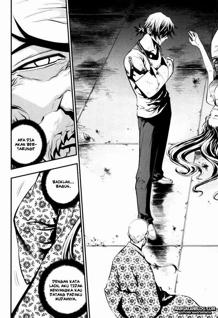 The Breaker Chapter 61 - halaman 19