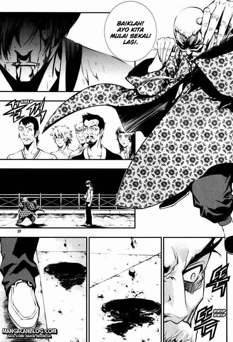 The Breaker Chapter 61 - halaman 20