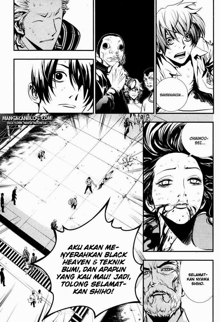 The Breaker Chapter 61 - halaman 22