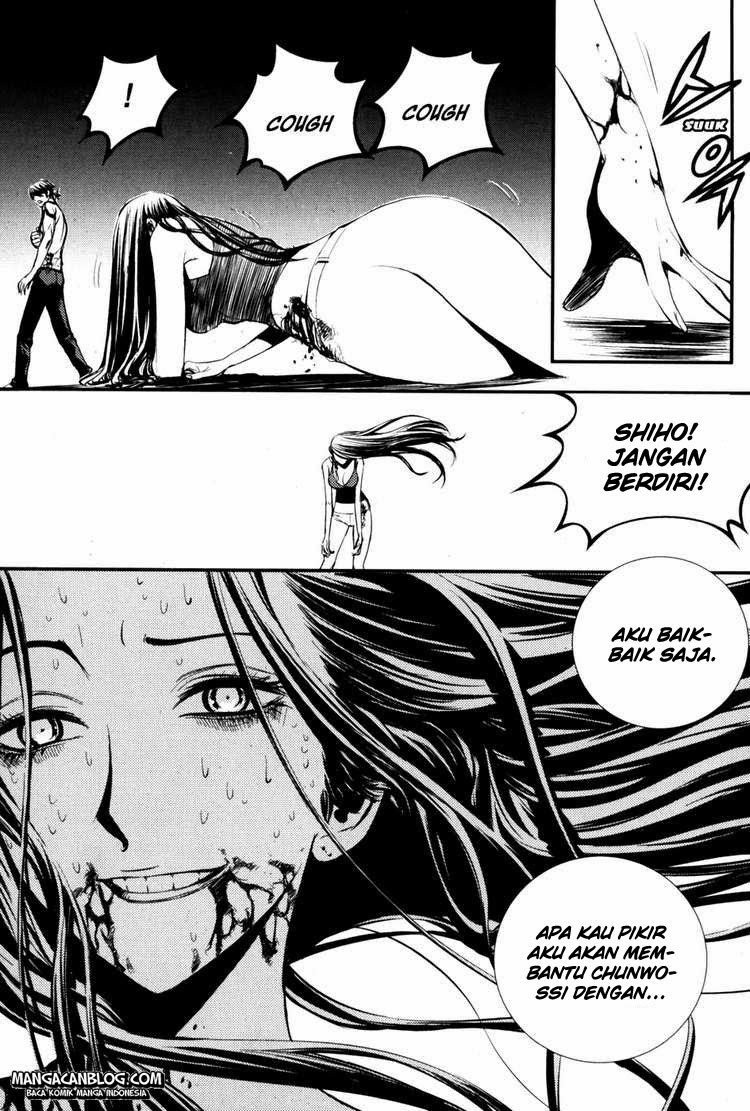 The Breaker Chapter 61 - halaman 24