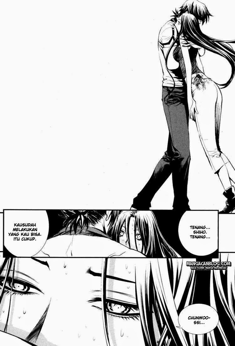 The Breaker Chapter 61 - halaman 25