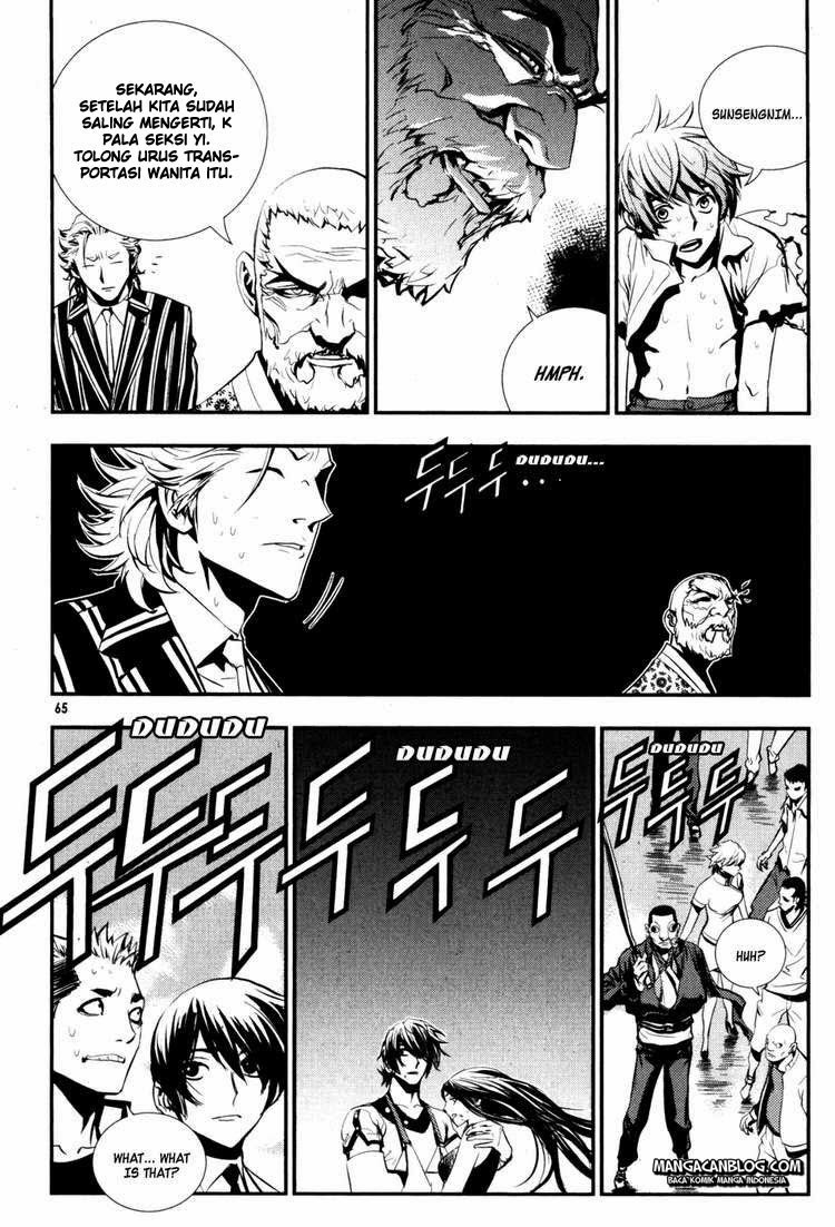 The Breaker Chapter 61 - halaman 26