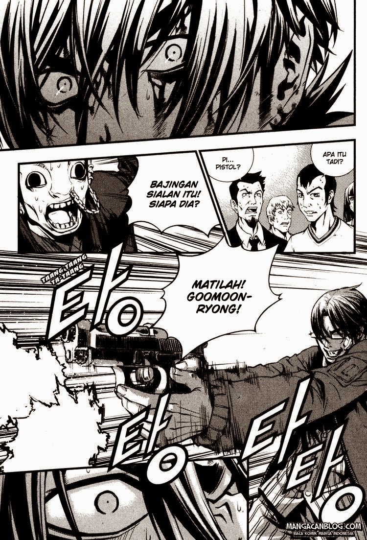 The Breaker Chapter 61 - halaman 3