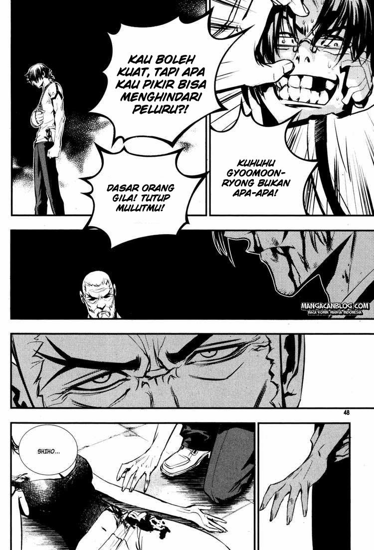 The Breaker Chapter 61 - halaman 9