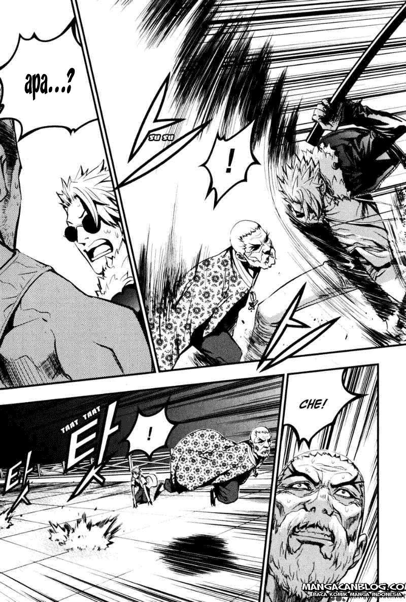 The Breaker Chapter 62 - halaman 12