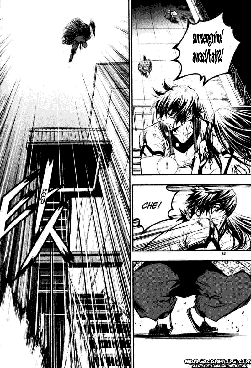 The Breaker Chapter 62 - halaman 13