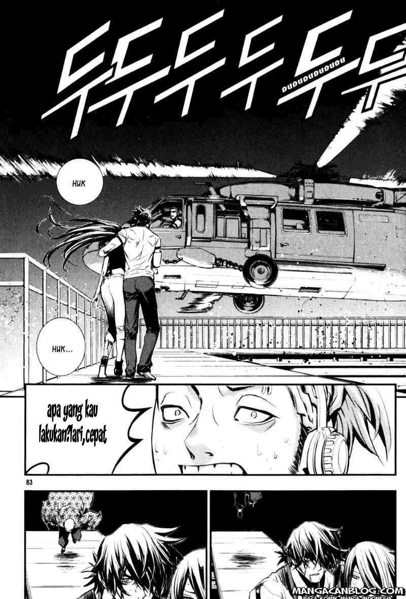 The Breaker Chapter 62 - halaman 14