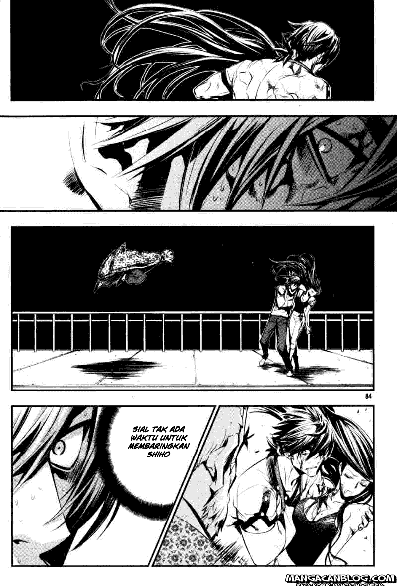 The Breaker Chapter 62 - halaman 15
