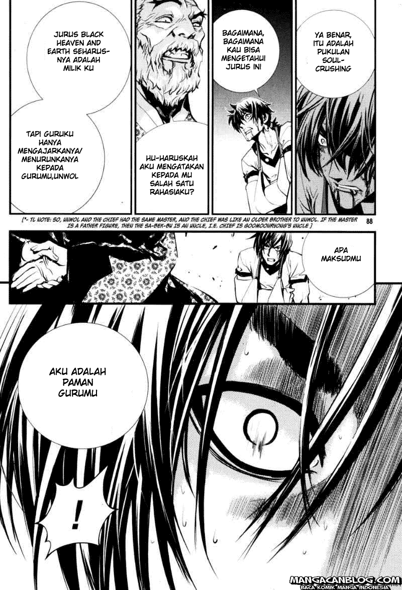 The Breaker Chapter 62 - halaman 19