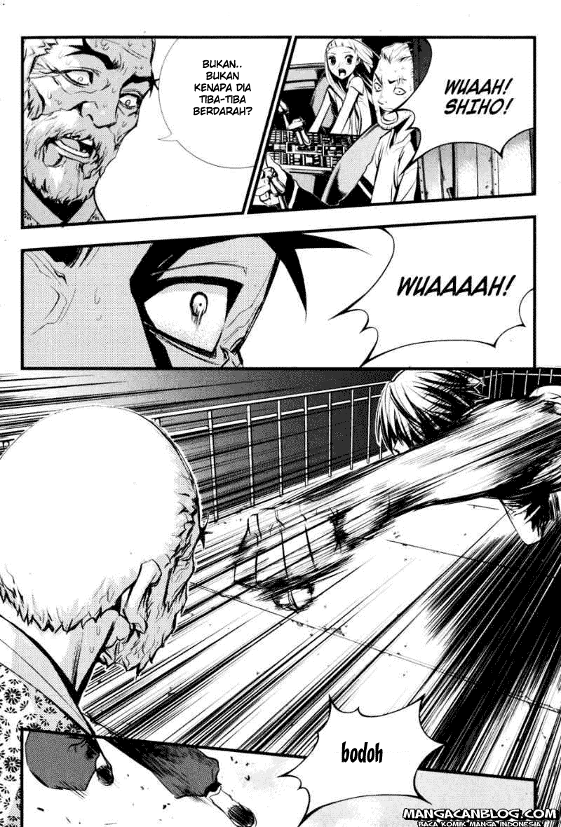 The Breaker Chapter 62 - halaman 22