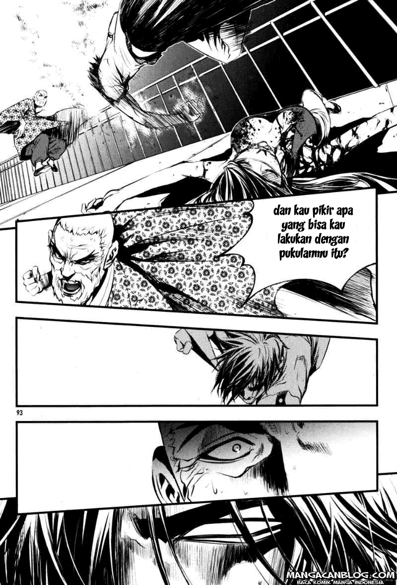 The Breaker Chapter 62 - halaman 23