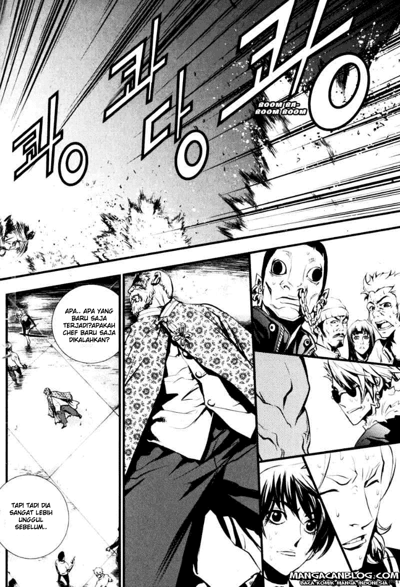 The Breaker Chapter 62 - halaman 26
