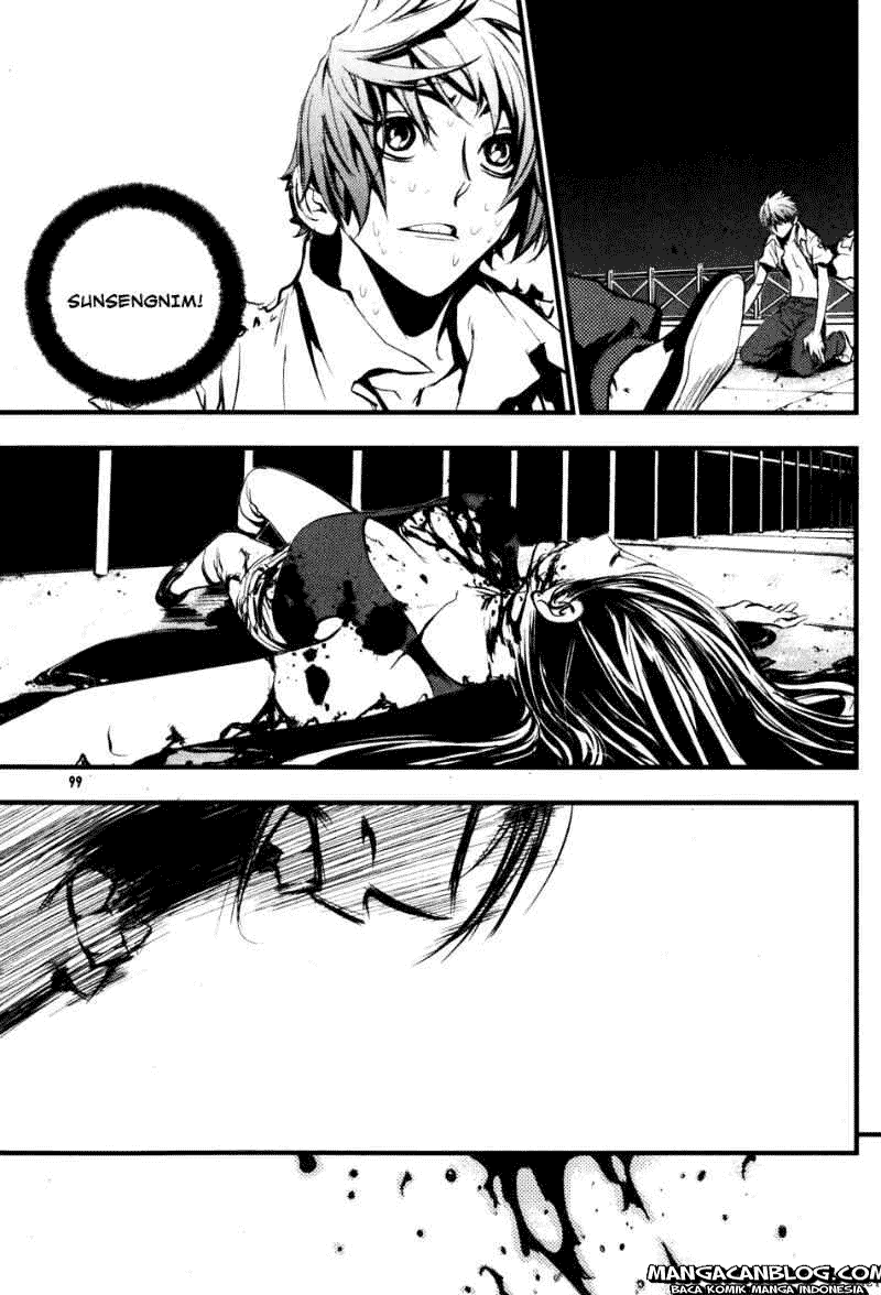 The Breaker Chapter 62 - halaman 27