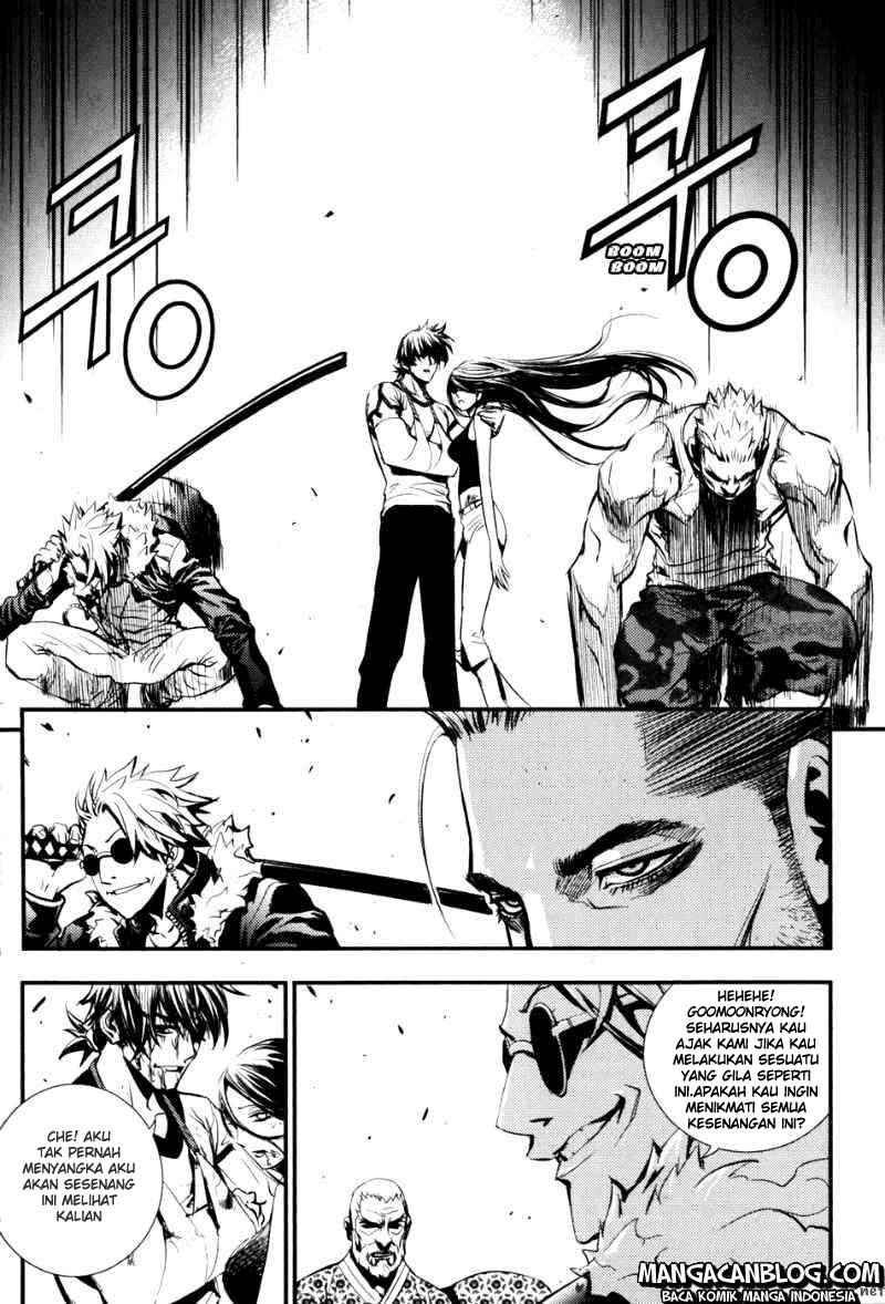 The Breaker Chapter 62 - halaman 3