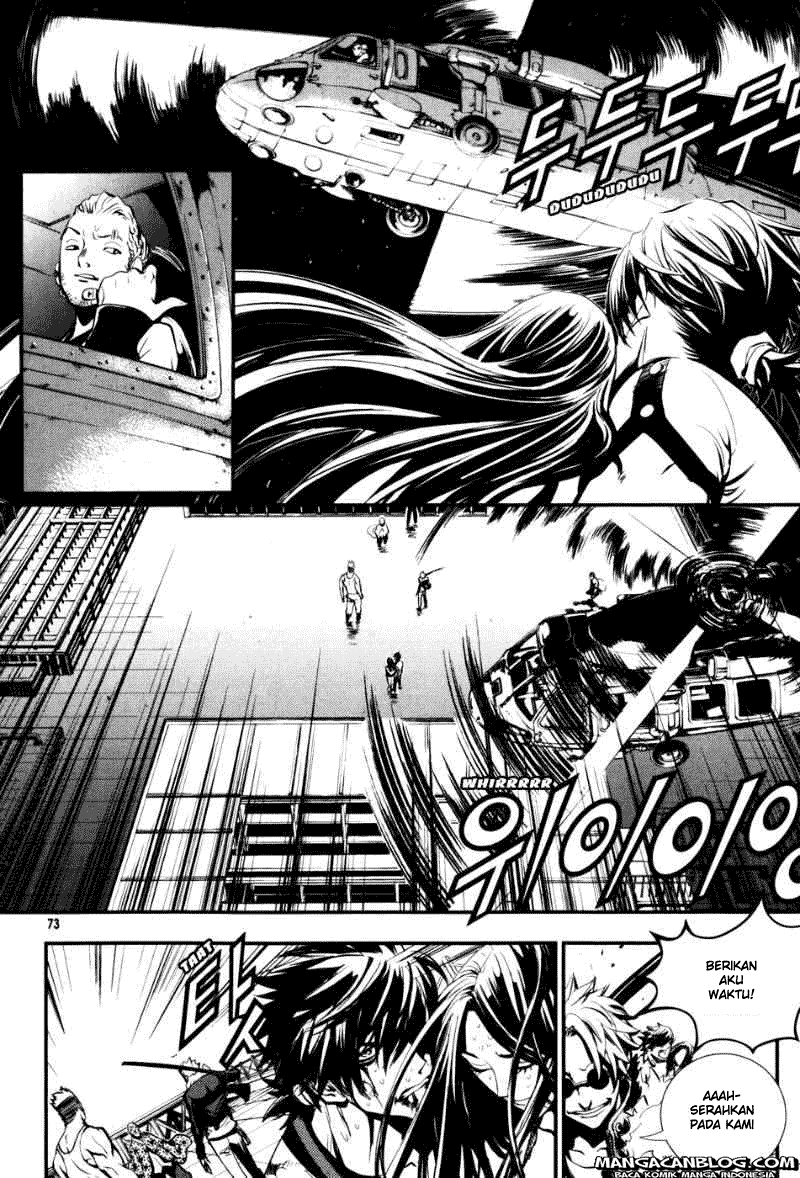 The Breaker Chapter 62 - halaman 4